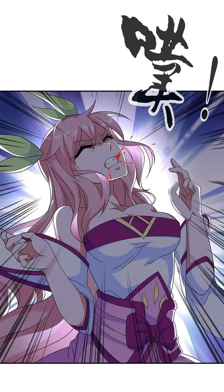 image-komik-peerless-soul-chapter-220-8/26