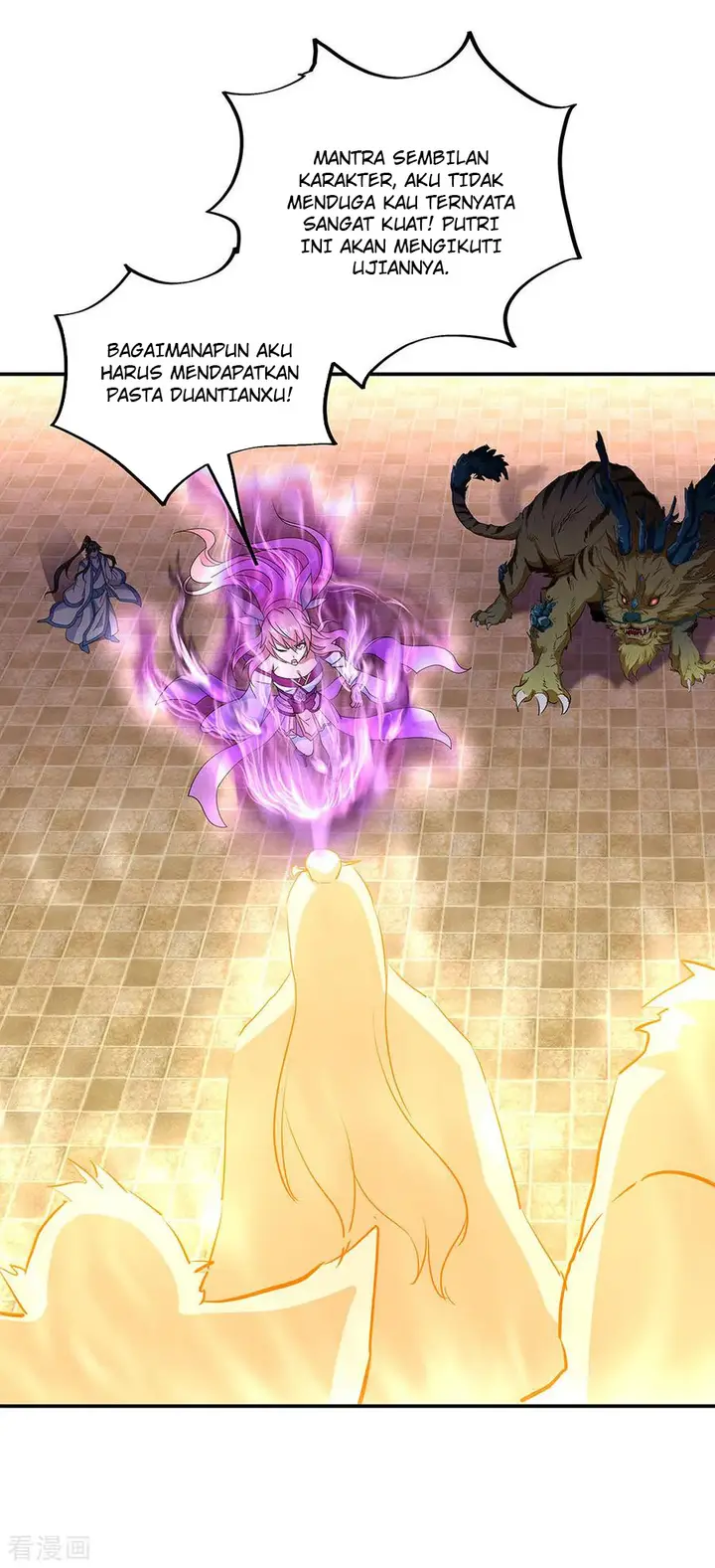 image-komik-peerless-soul-chapter-220-9/26