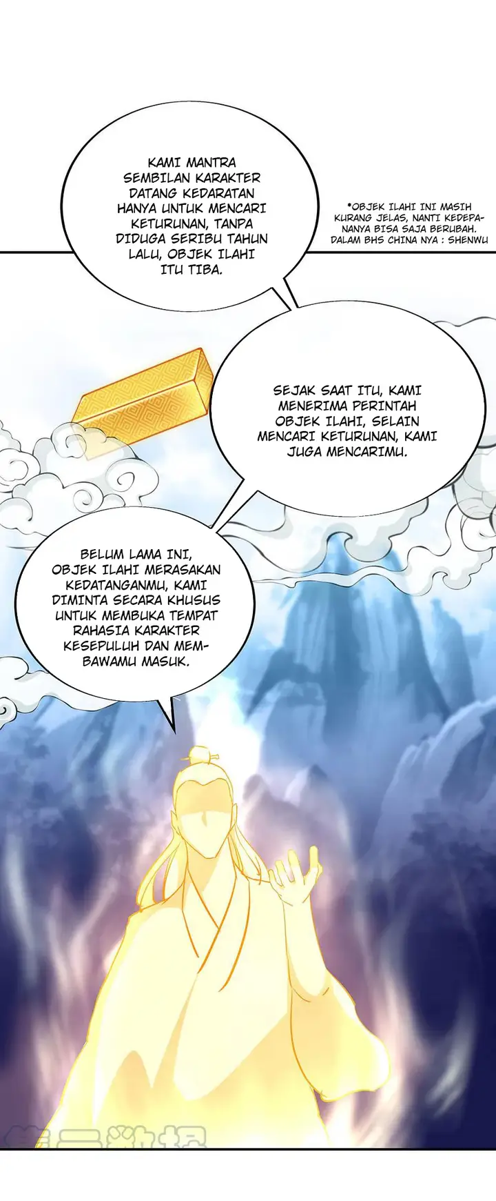 image-komik-peerless-soul-chapter-220-12/26