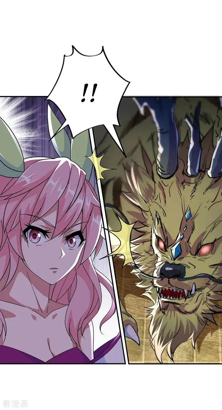 image-komik-peerless-soul-chapter-220-13/26