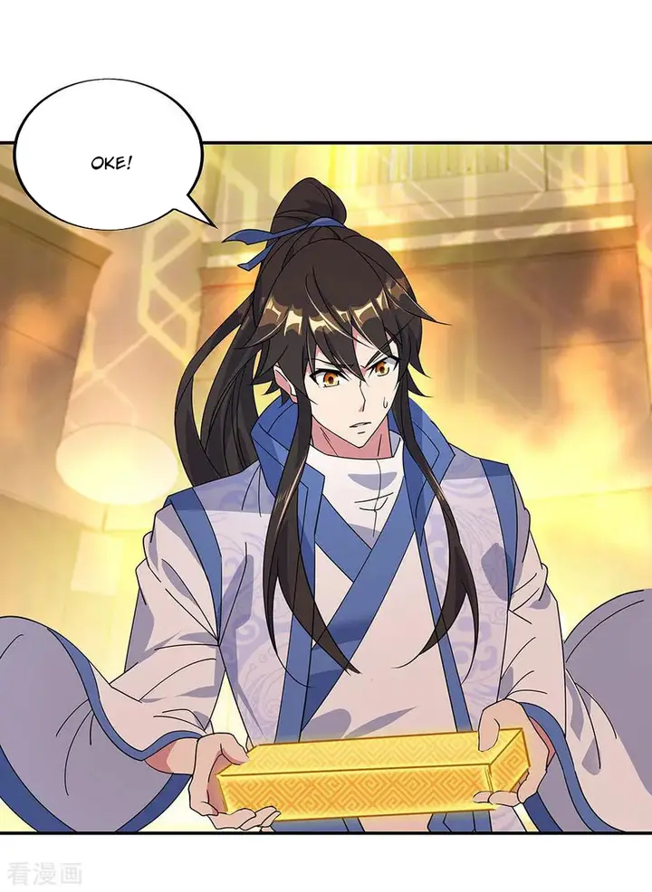 image-komik-peerless-soul-chapter-220-20/26