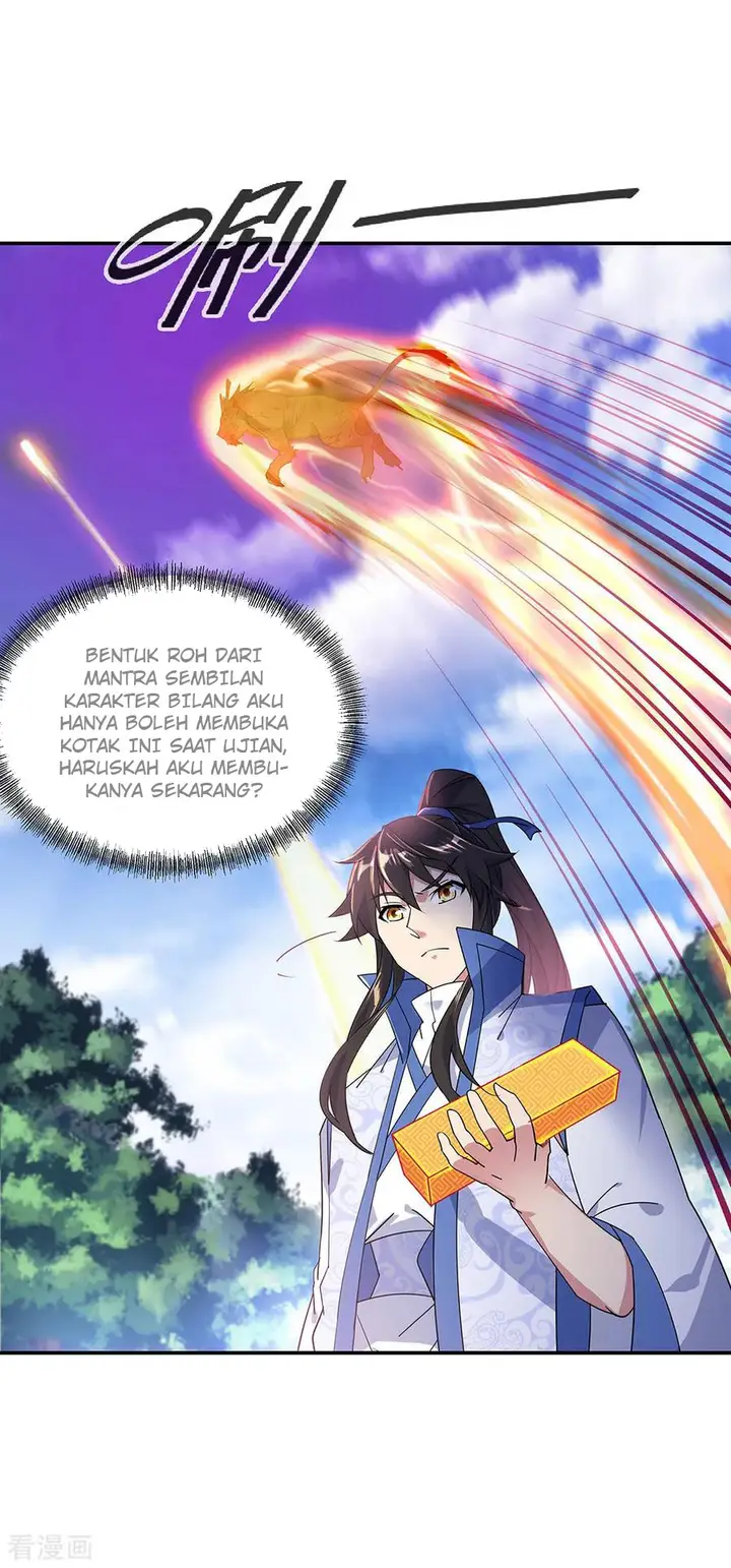 image-komik-peerless-soul-chapter-221-7/22