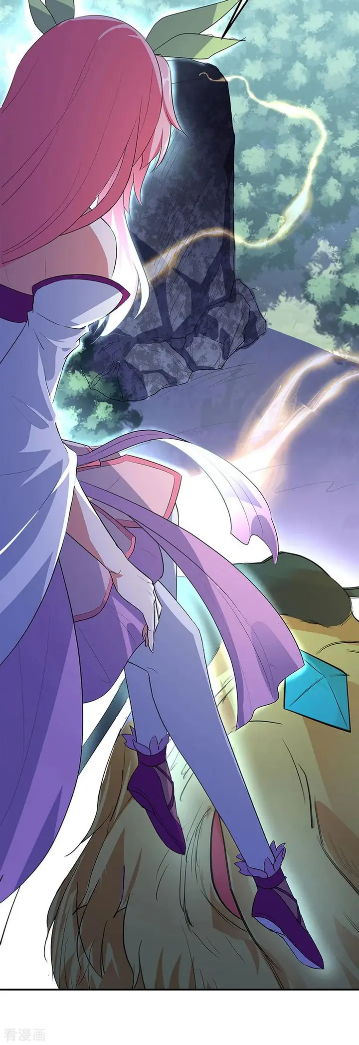 image-komik-peerless-soul-chapter-221-19/22