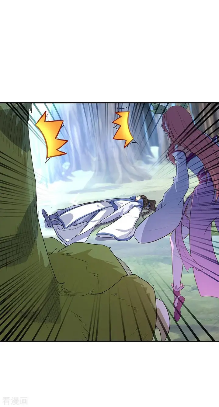 image-komik-peerless-soul-chapter-222-13/23