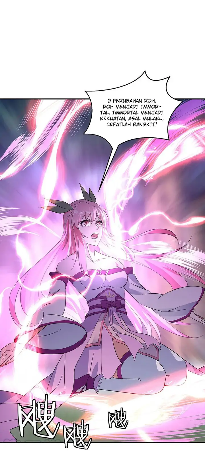 image-komik-peerless-soul-chapter-223-6/34