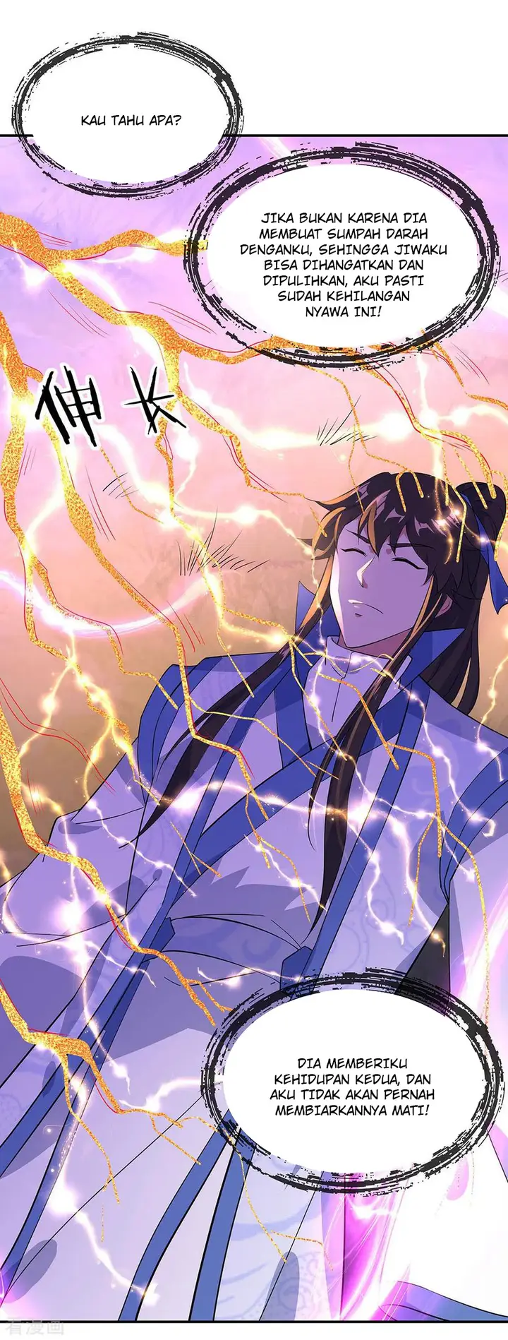 image-komik-peerless-soul-chapter-223-10/34