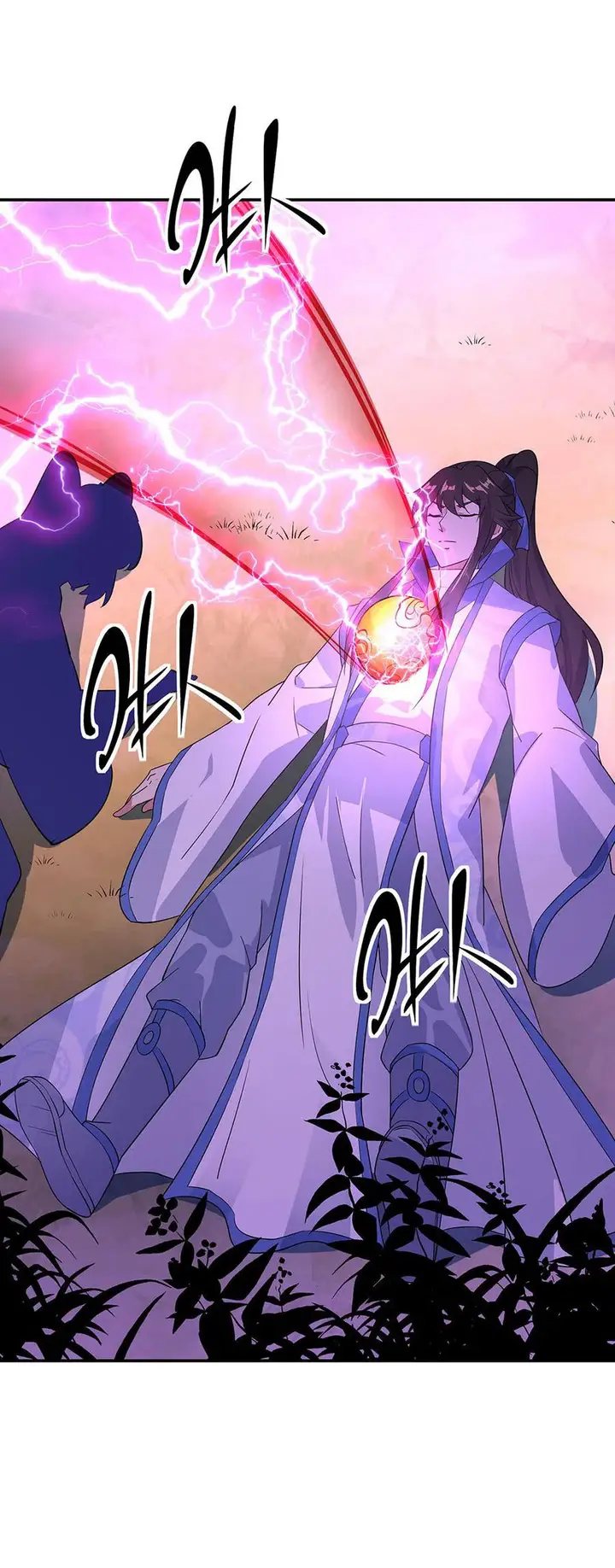 image-komik-peerless-soul-chapter-223-15/34