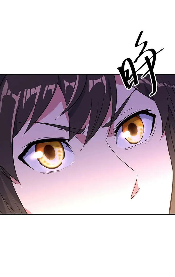 image-komik-peerless-soul-chapter-223-19/34