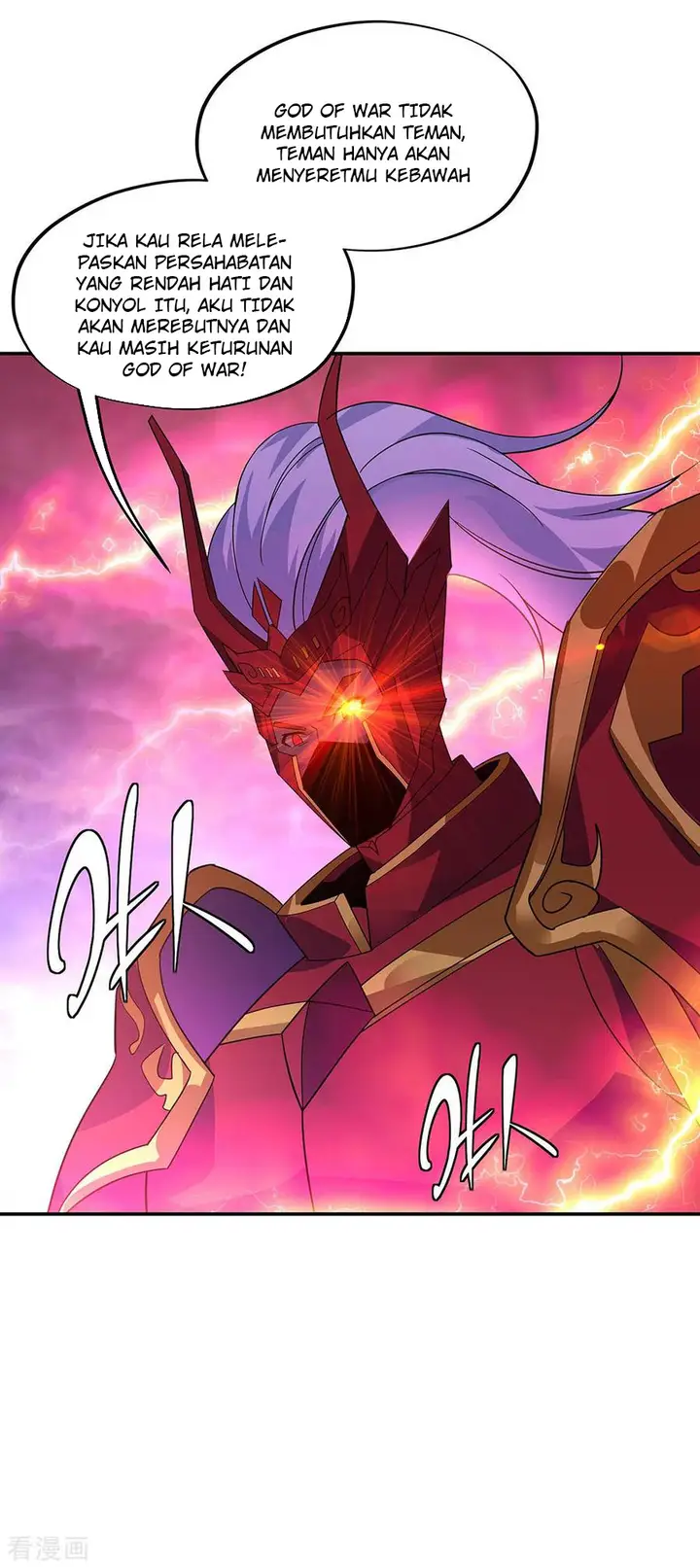 image-komik-peerless-soul-chapter-223-22/34