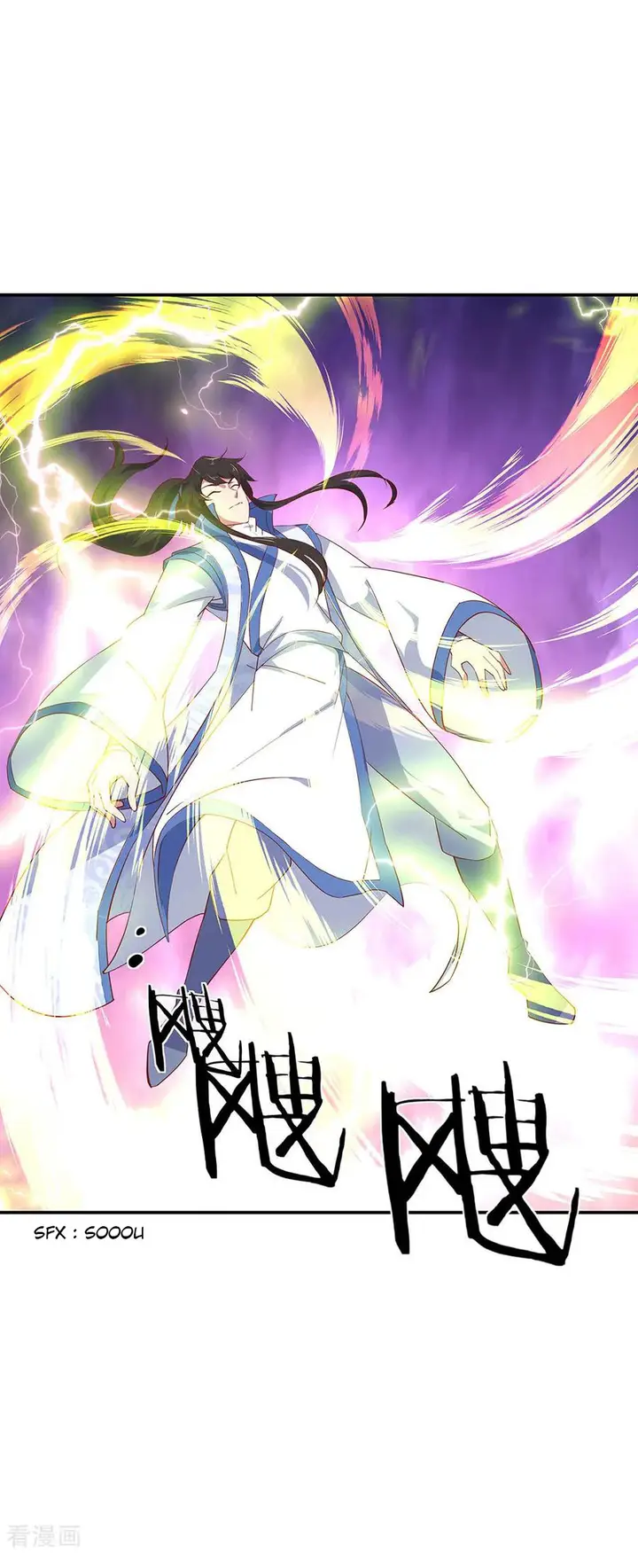 image-komik-peerless-soul-chapter-223-29/34