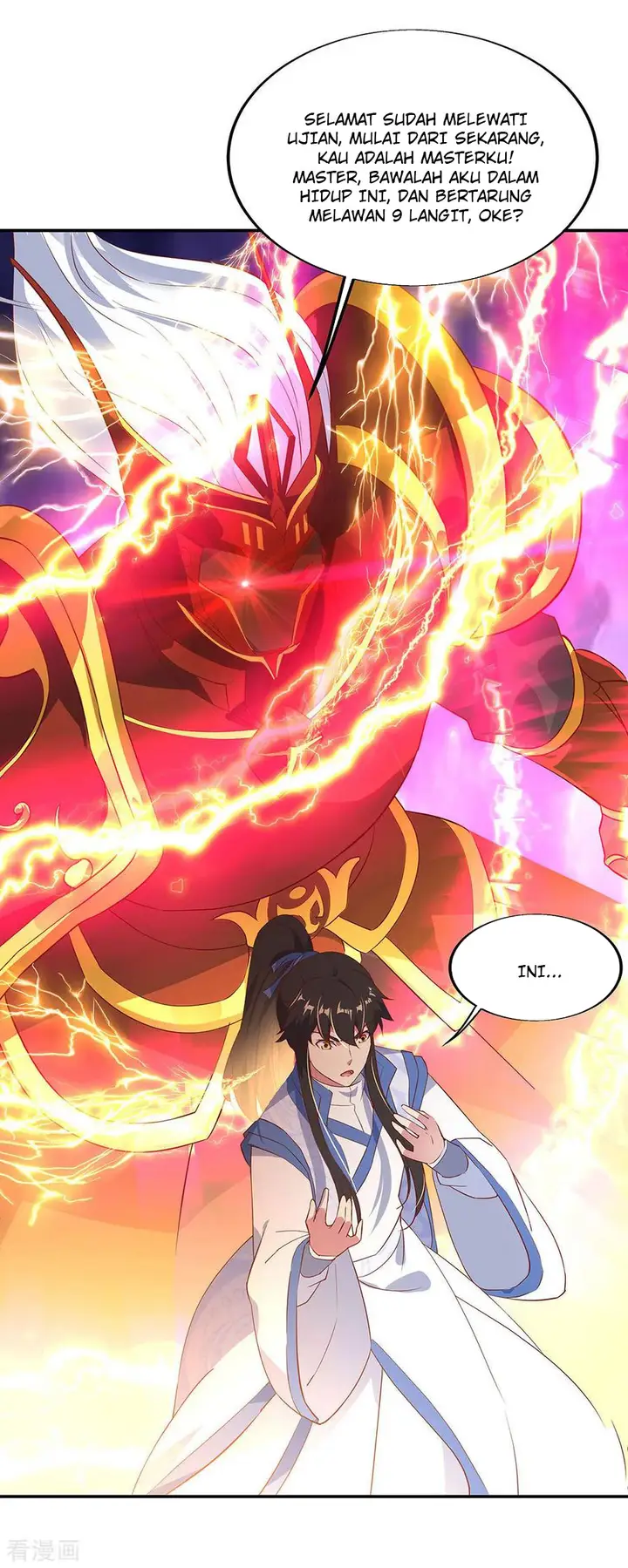 image-komik-peerless-soul-chapter-223-31/34