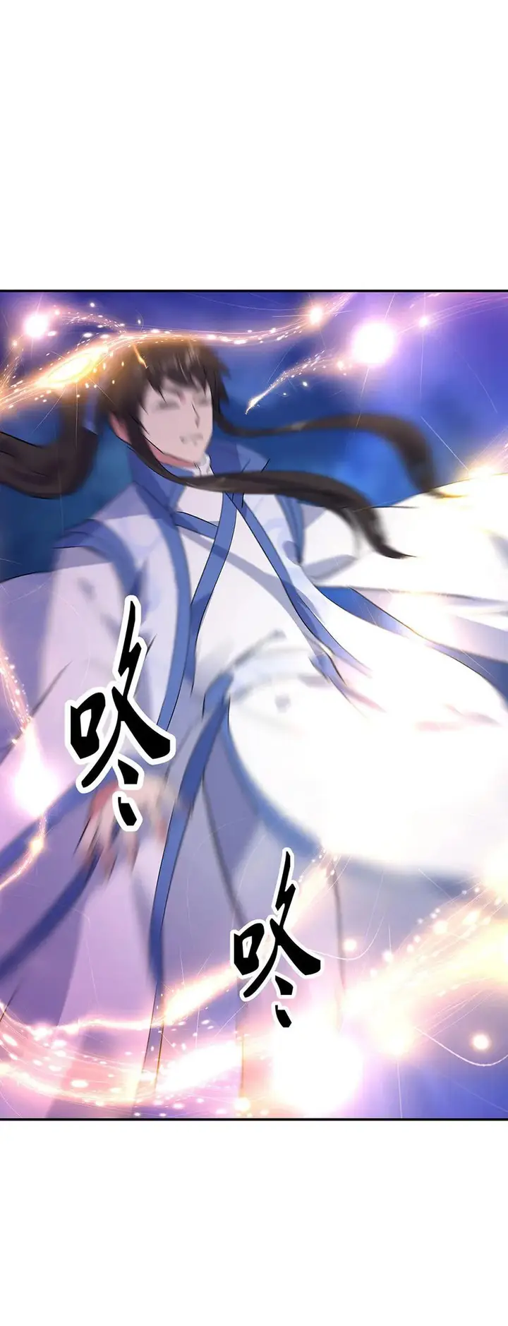 image-komik-peerless-soul-chapter-224-9/34