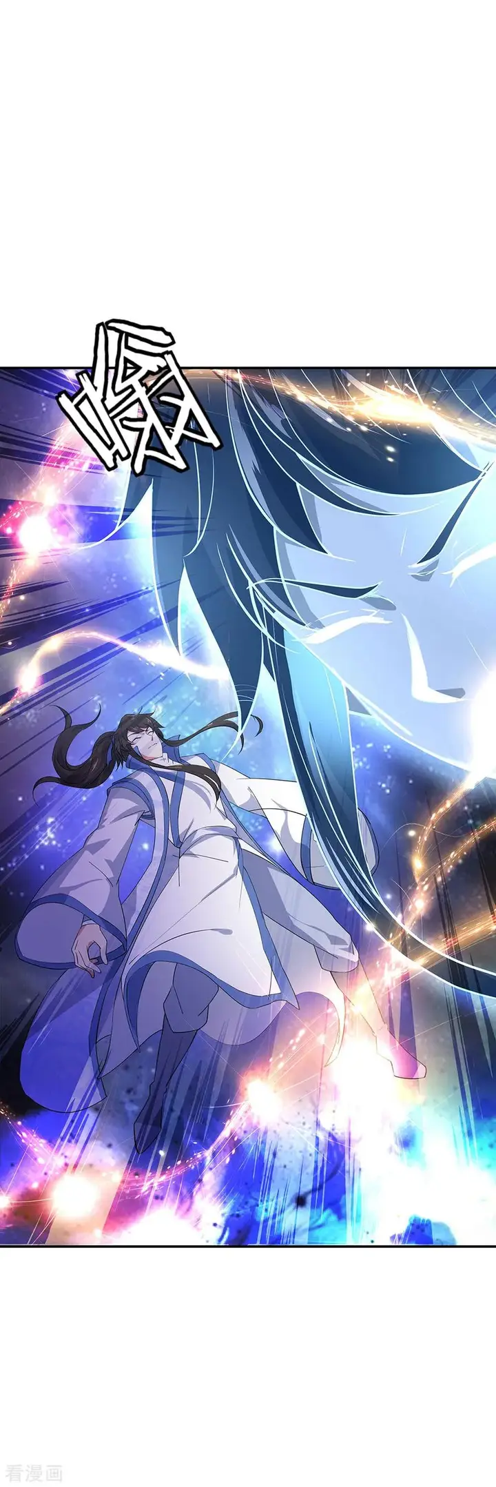 image-komik-peerless-soul-chapter-224-14/34