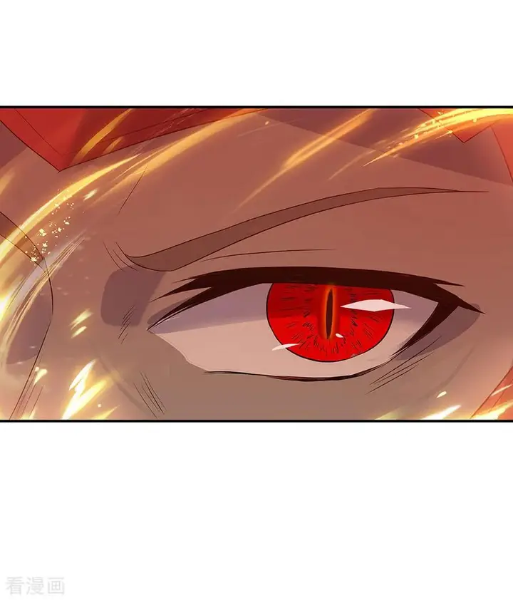 image-komik-peerless-soul-chapter-224-17/34