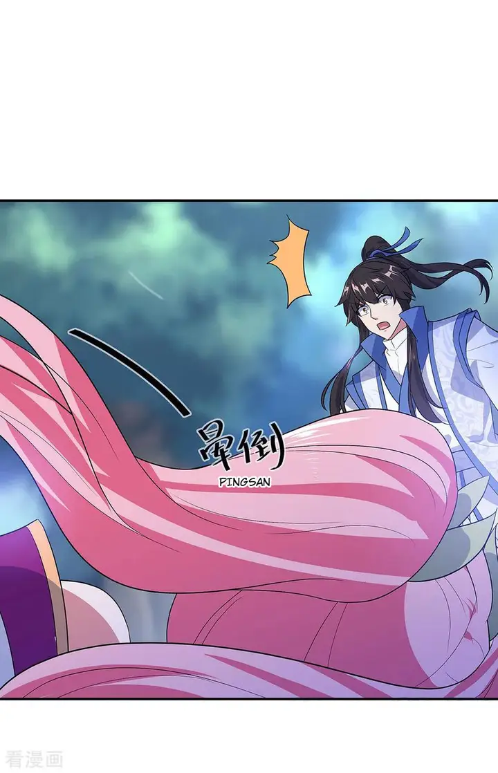 image-komik-peerless-soul-chapter-224-27/34