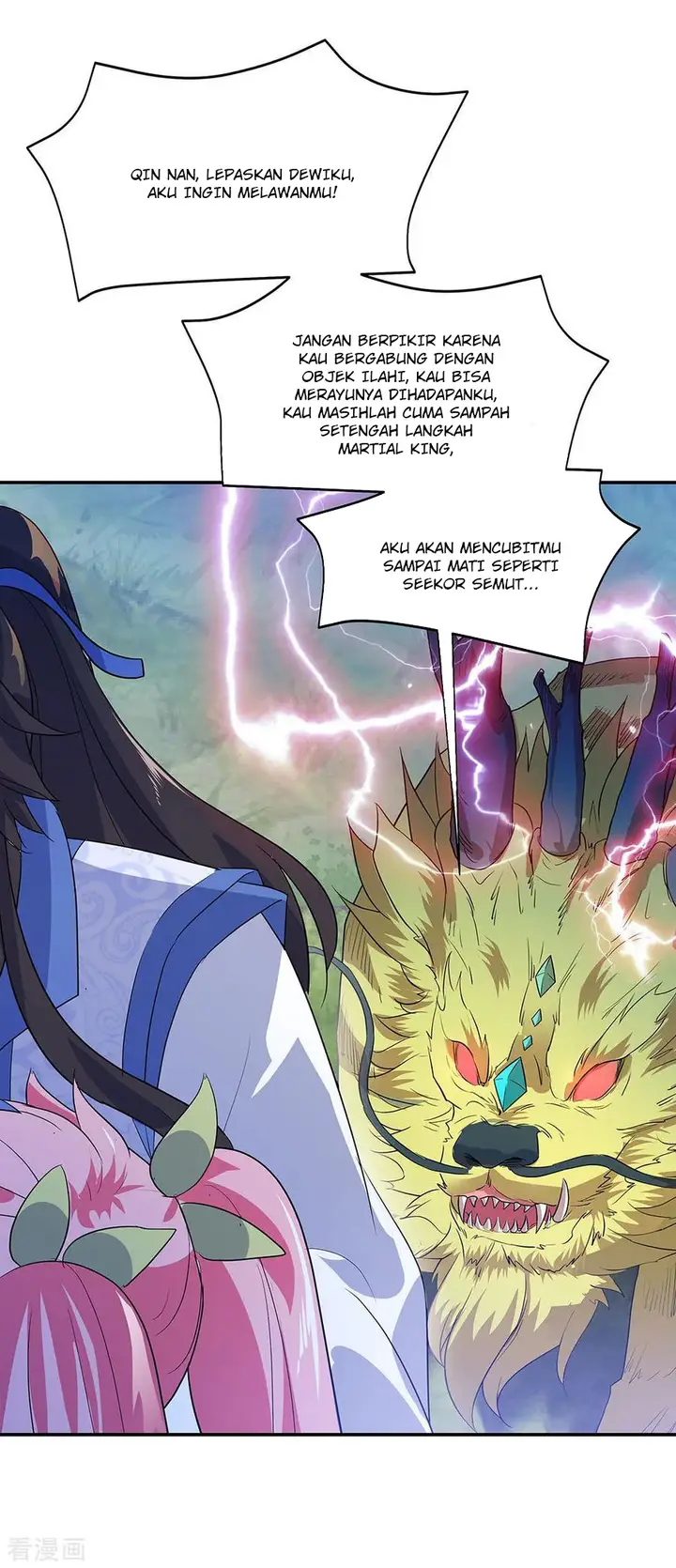 image-komik-peerless-soul-chapter-224-29/34