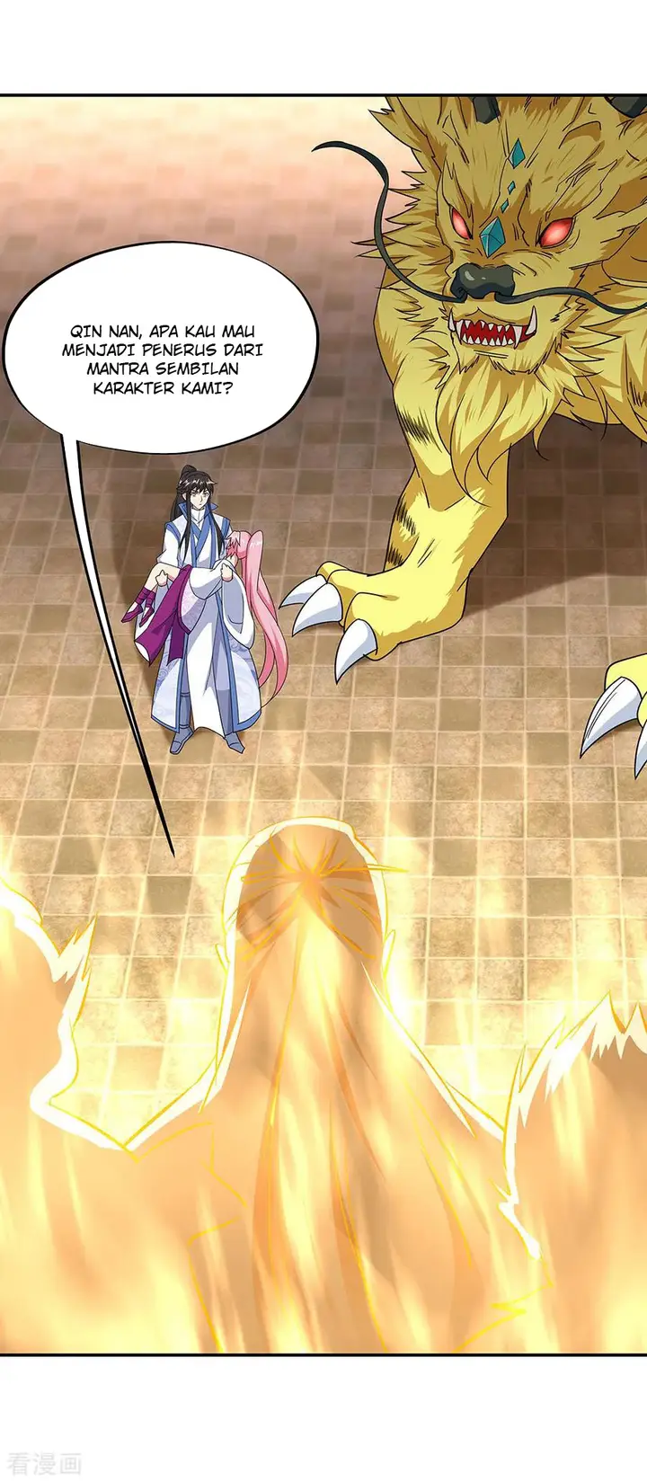 image-komik-peerless-soul-chapter-225-7/35