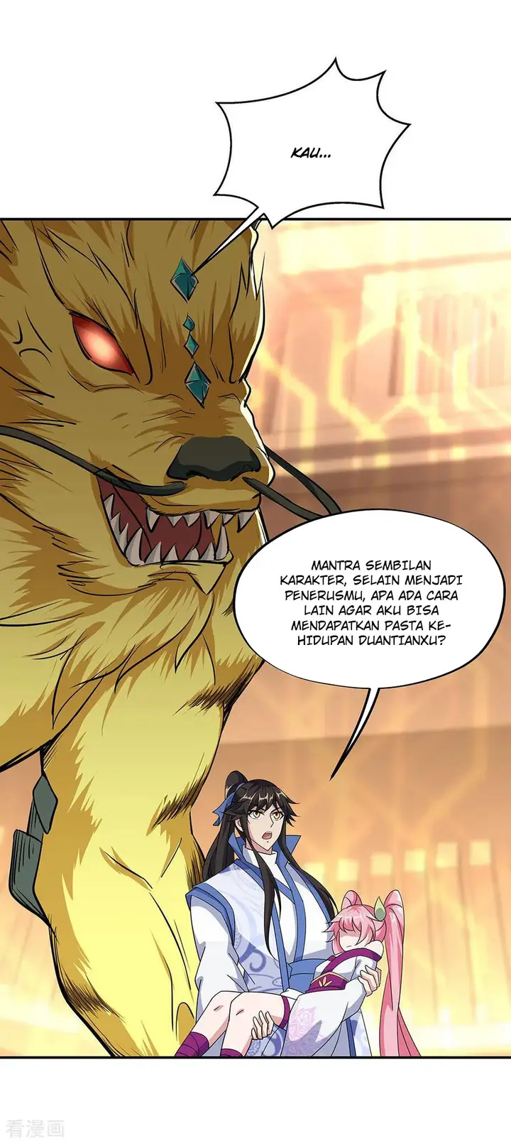 image-komik-peerless-soul-chapter-225-12/35