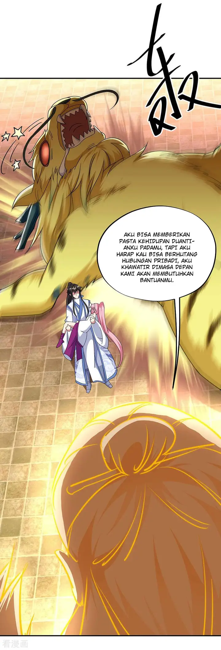image-komik-peerless-soul-chapter-225-18/35