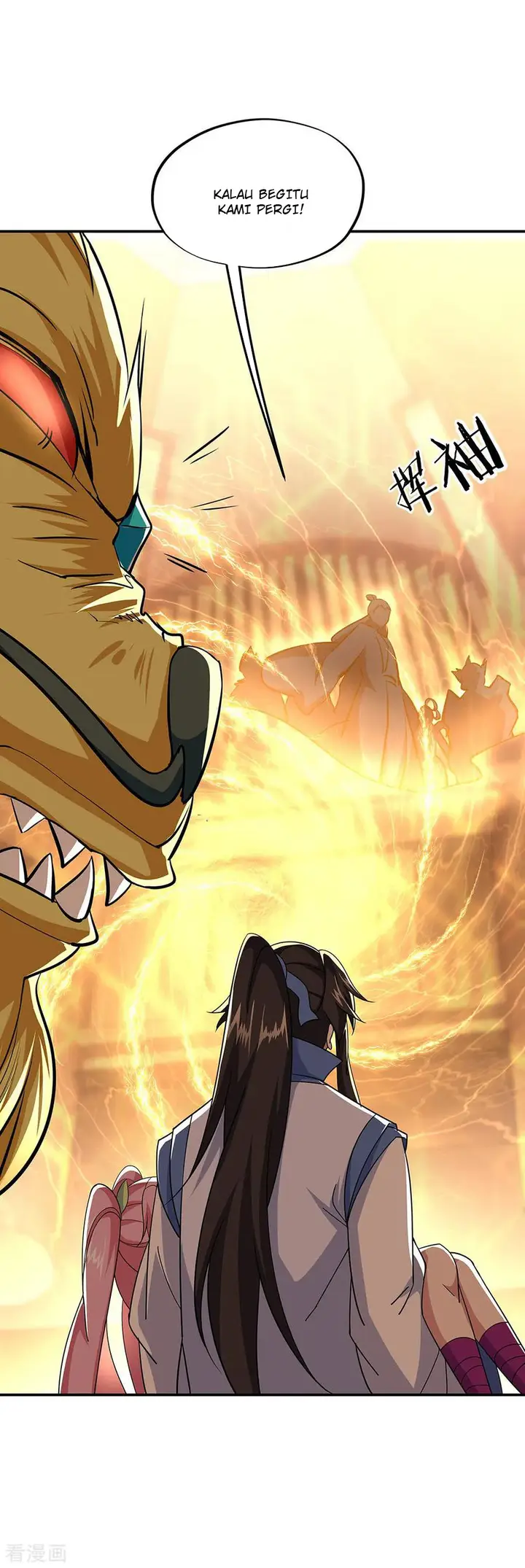 image-komik-peerless-soul-chapter-225-22/35
