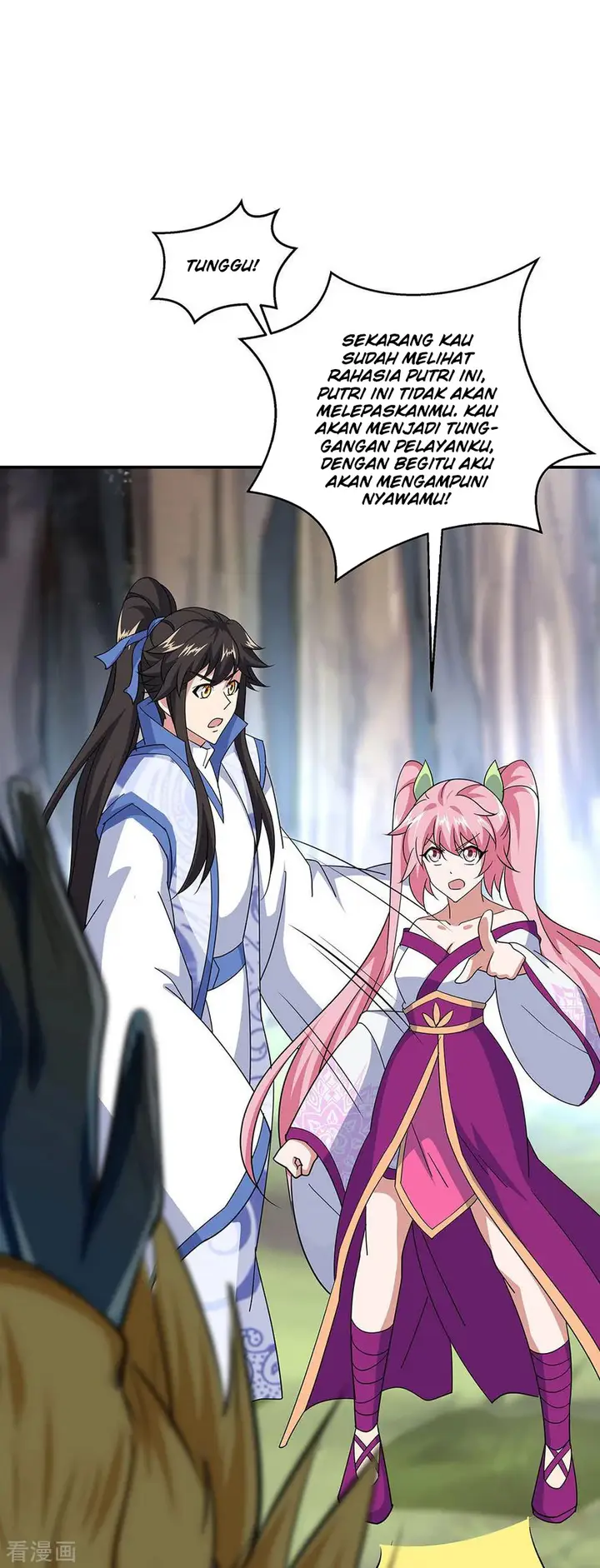 image-komik-peerless-soul-chapter-225-28/35