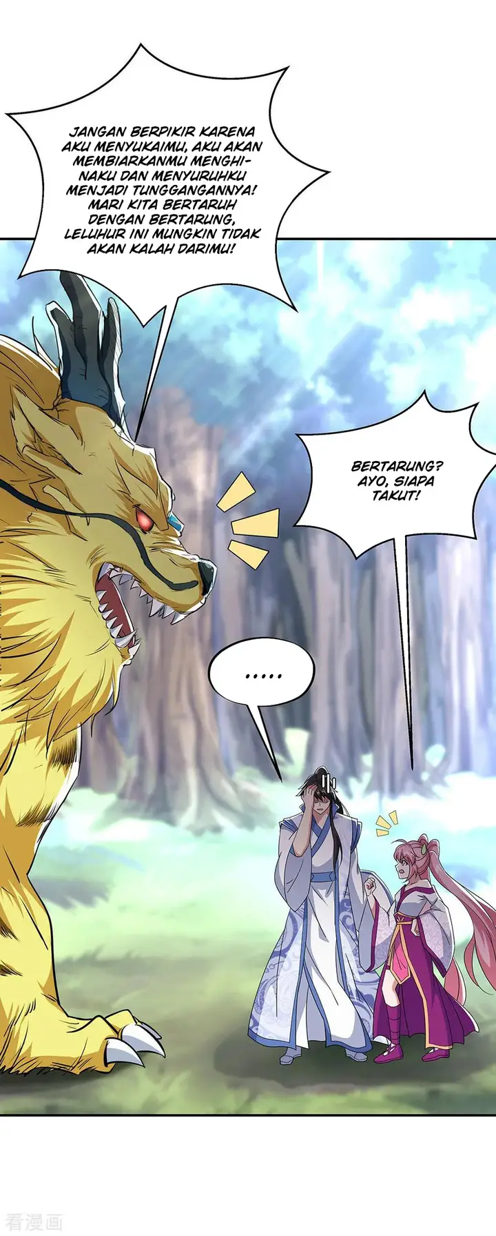 image-komik-peerless-soul-chapter-225-31/35