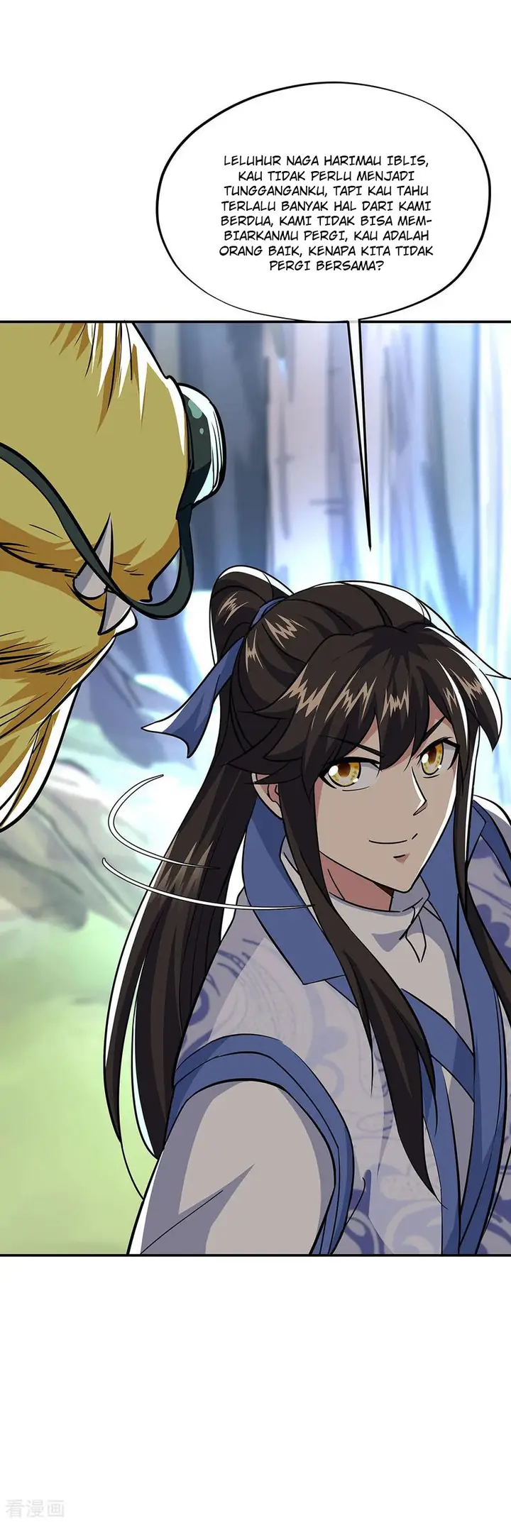 image-komik-peerless-soul-chapter-225-32/35