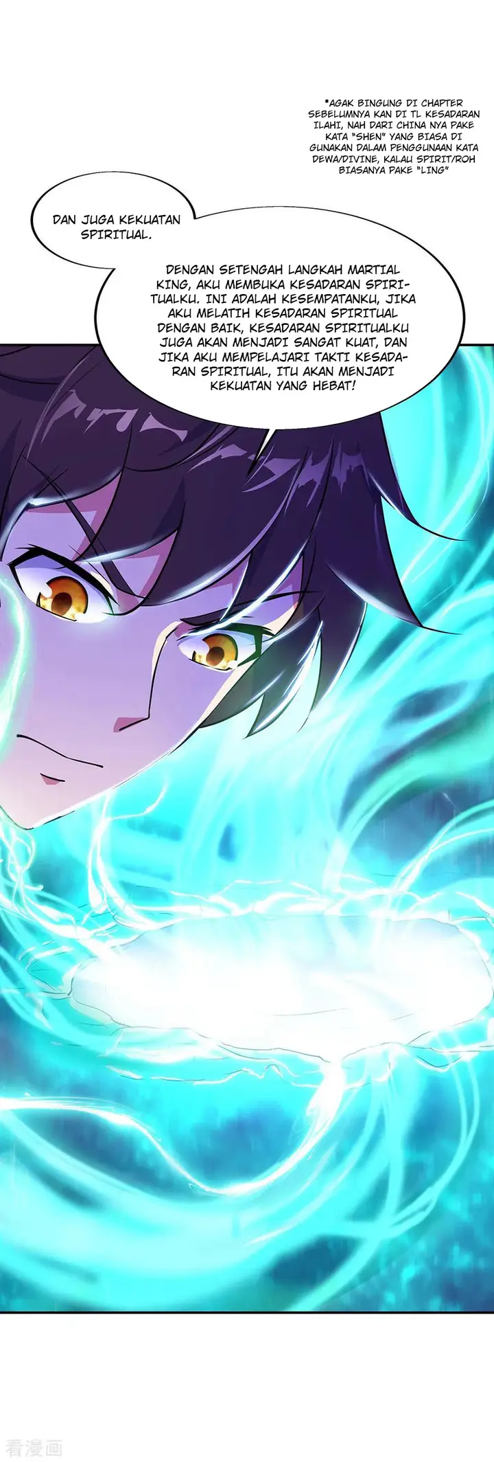 image-komik-peerless-soul-chapter-226-7/33