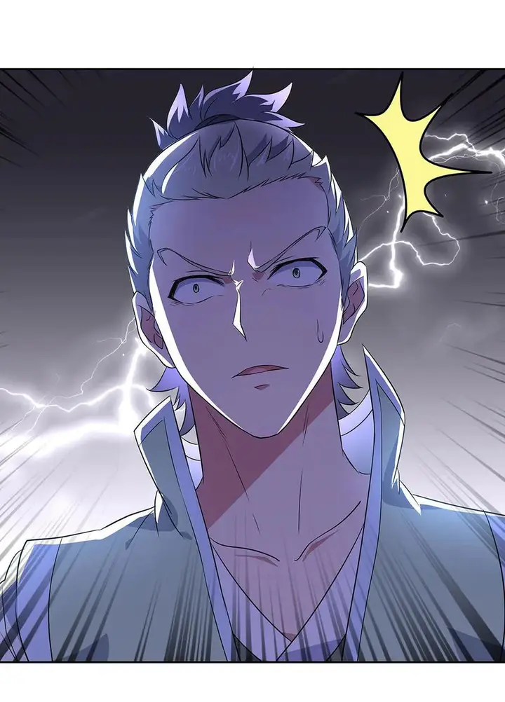 image-komik-peerless-soul-chapter-227-16/33