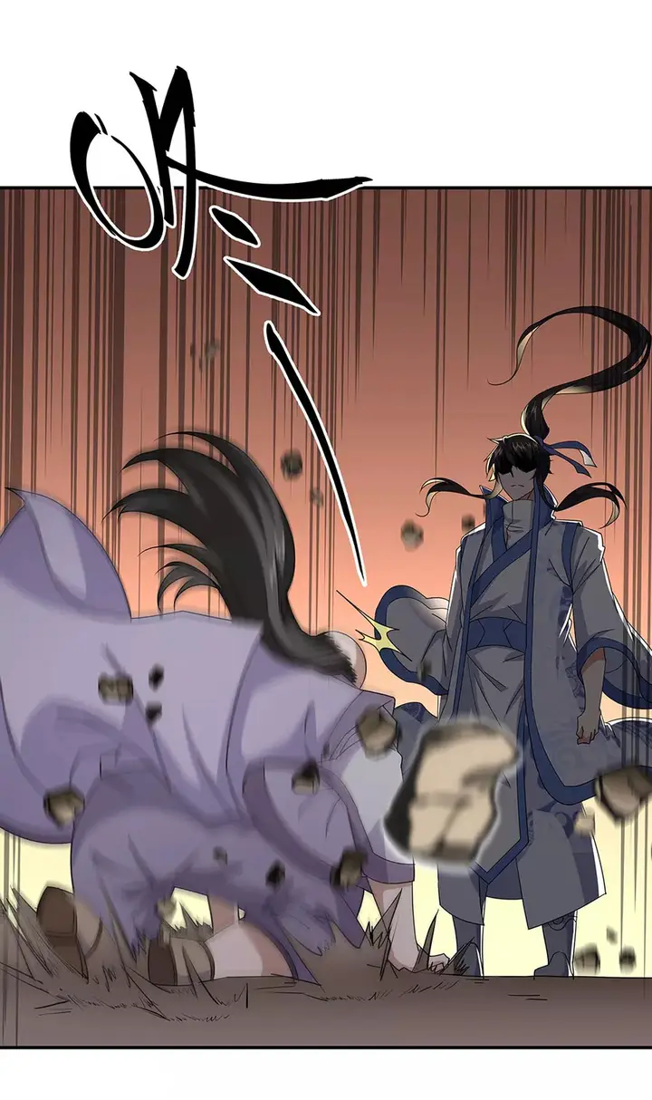 image-komik-peerless-soul-chapter-228-4/33