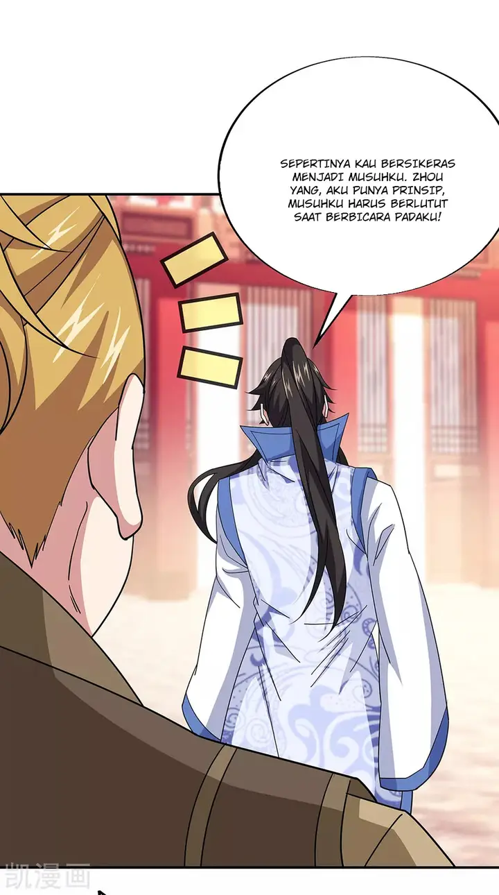 image-komik-peerless-soul-chapter-228-9/33