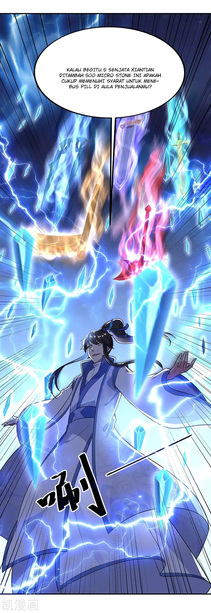 image-komik-peerless-soul-chapter-228-30/33