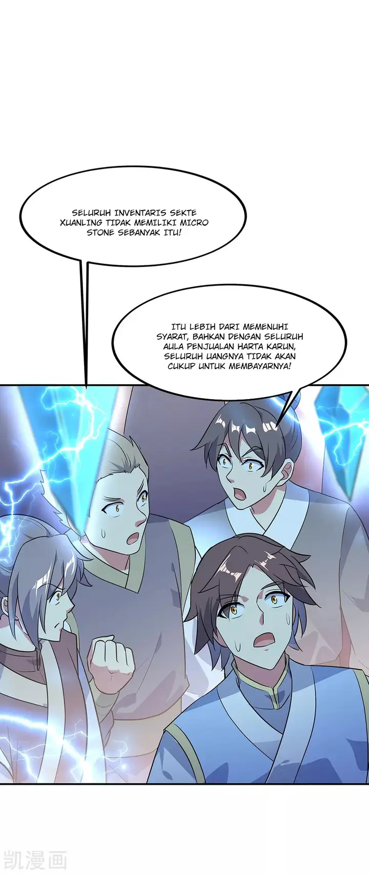 image-komik-peerless-soul-chapter-228-31/33