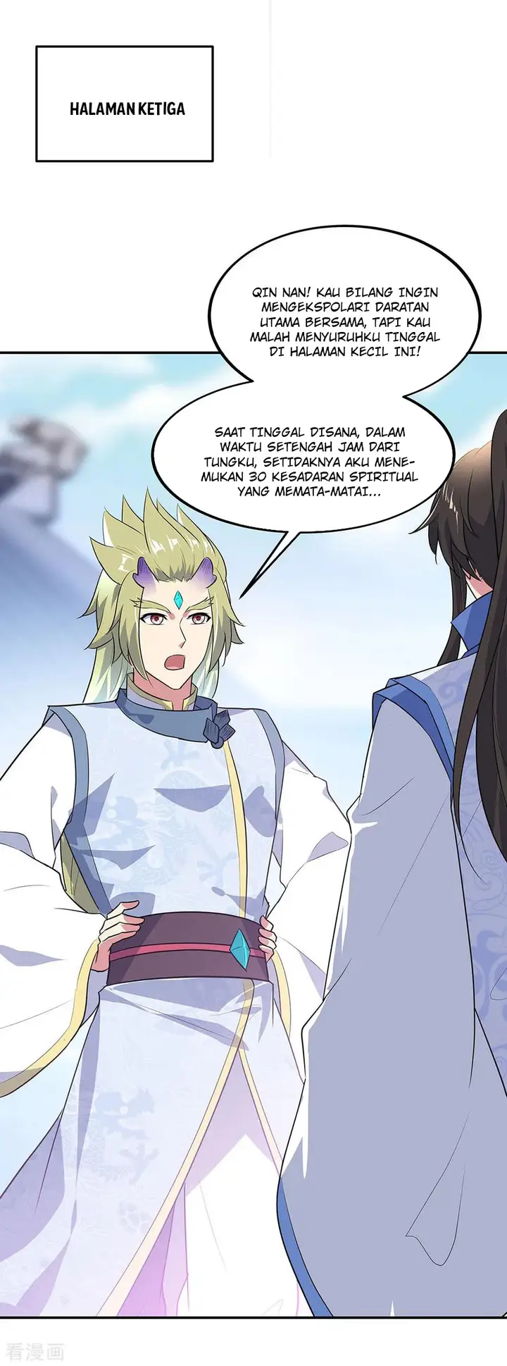 image-komik-peerless-soul-chapter-229-4/32