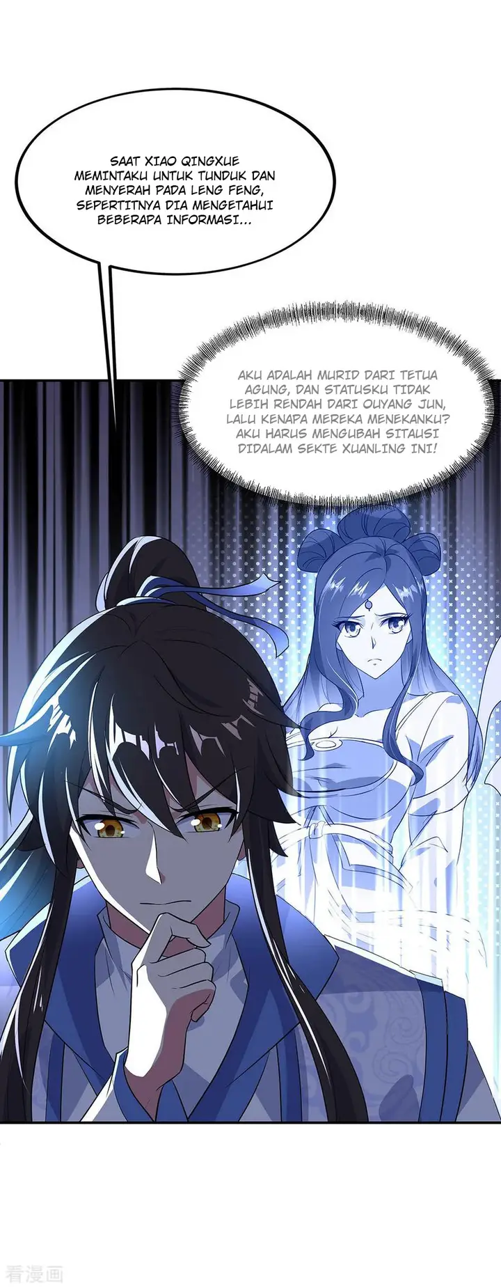 image-komik-peerless-soul-chapter-229-7/32