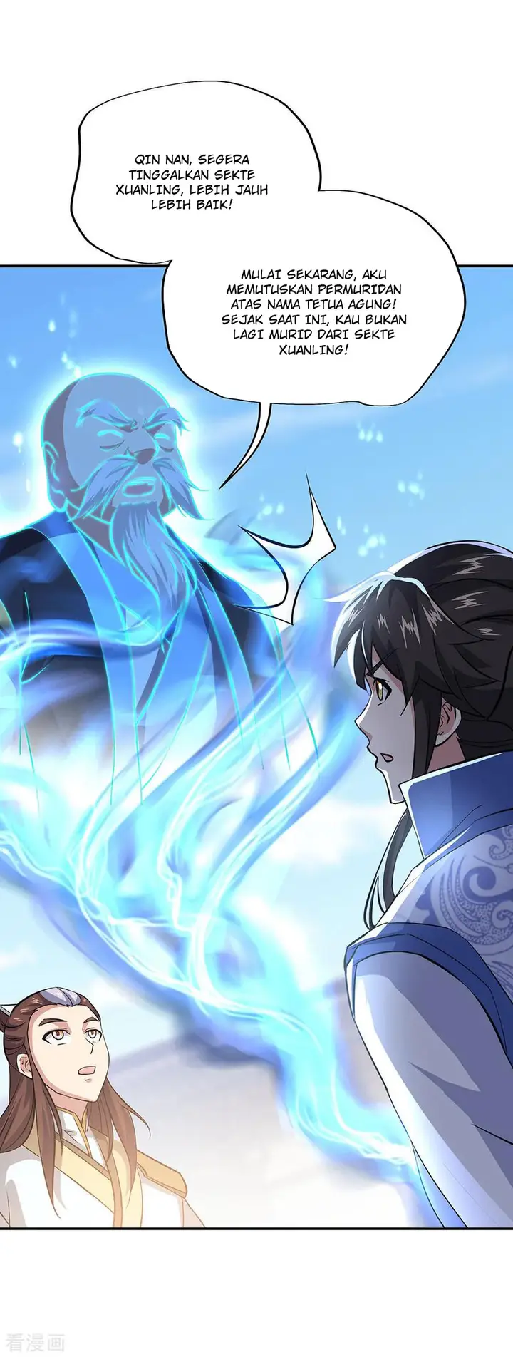 image-komik-peerless-soul-chapter-229-29/32