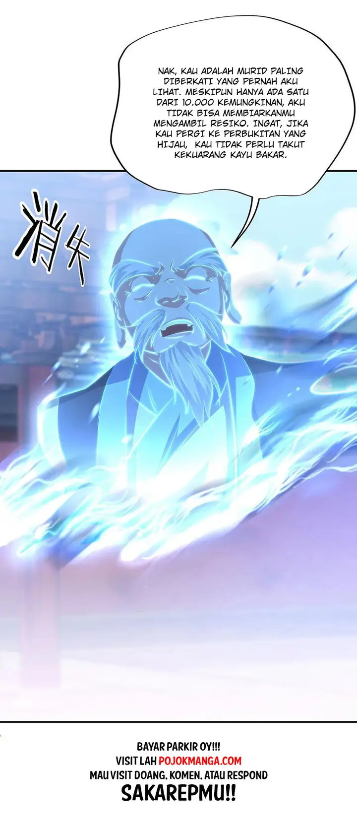 image-komik-peerless-soul-chapter-229-31/32