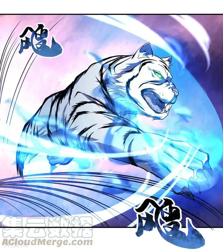 image-komik-peerless-soul-chapter-23-7/29