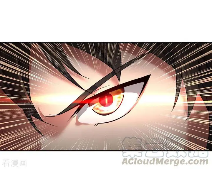 image-komik-peerless-soul-chapter-23-11/29