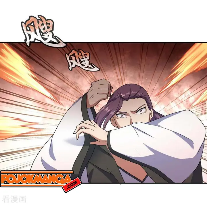 image-komik-peerless-soul-chapter-23-14/29