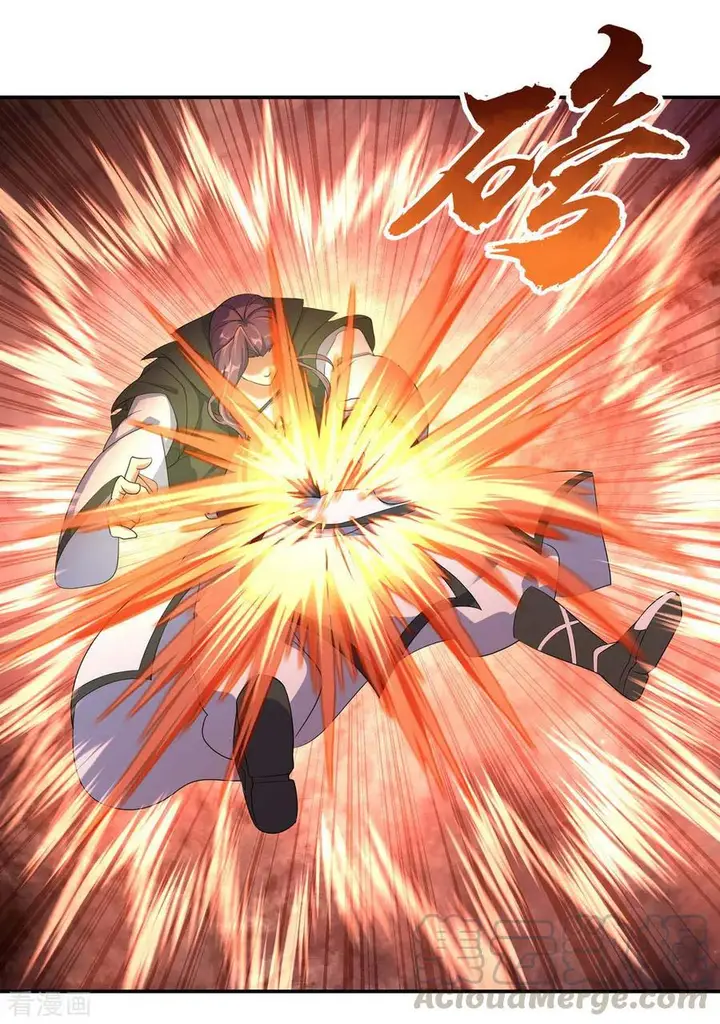 image-komik-peerless-soul-chapter-23-15/29