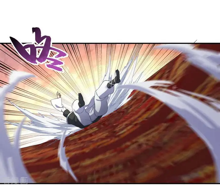 image-komik-peerless-soul-chapter-23-16/29