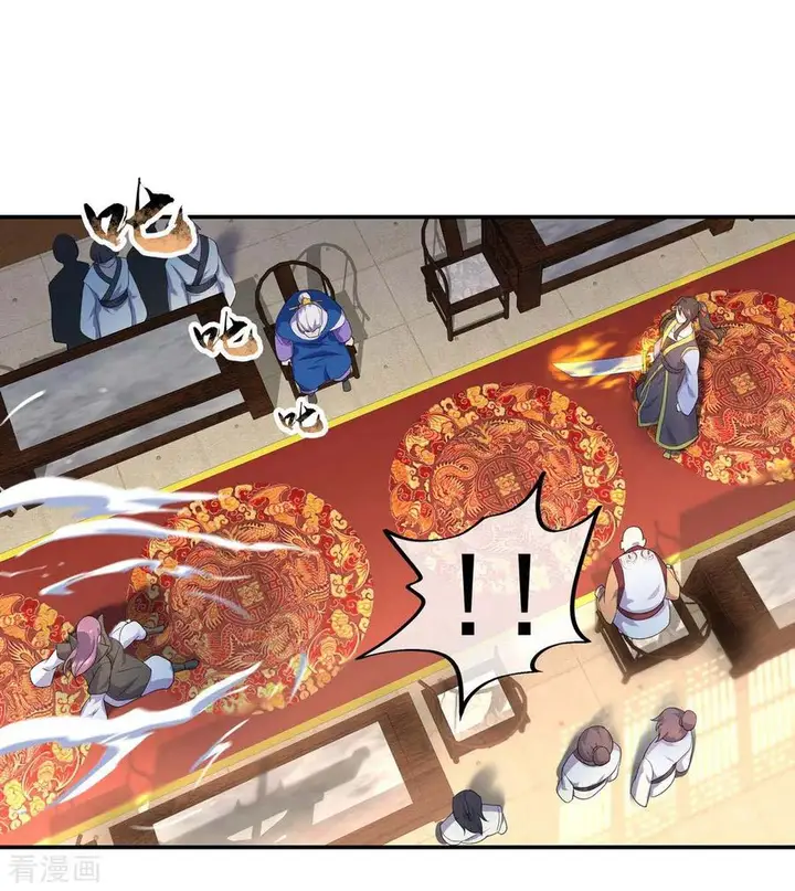 image-komik-peerless-soul-chapter-23-17/29