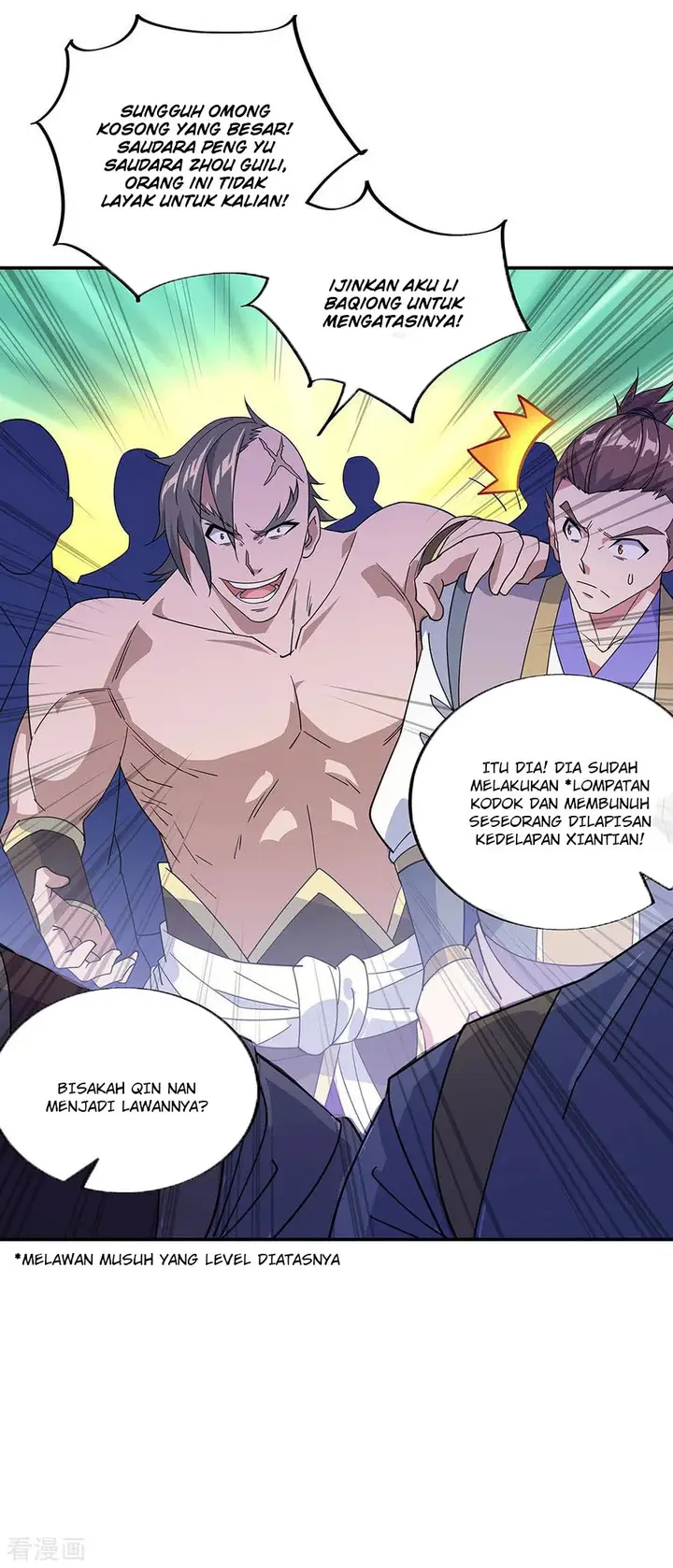 image-komik-peerless-soul-chapter-231-14/33