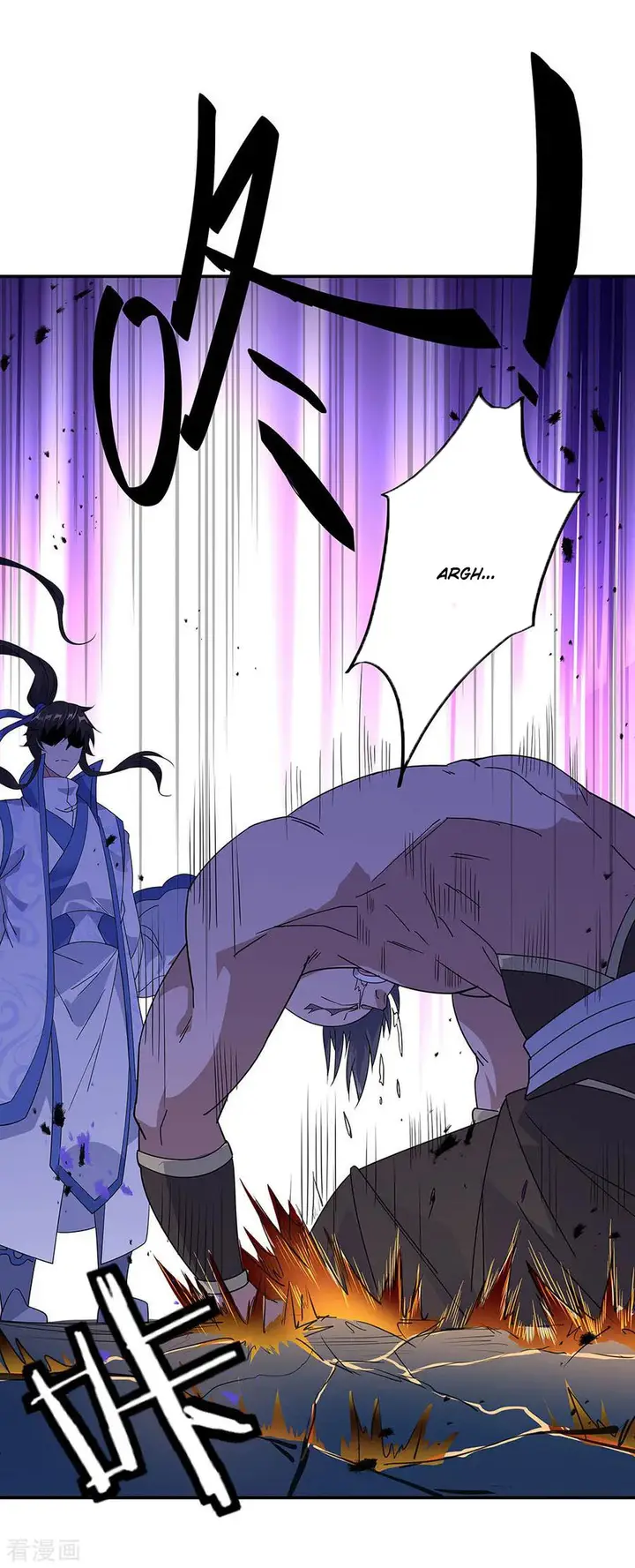image-komik-peerless-soul-chapter-231-19/33