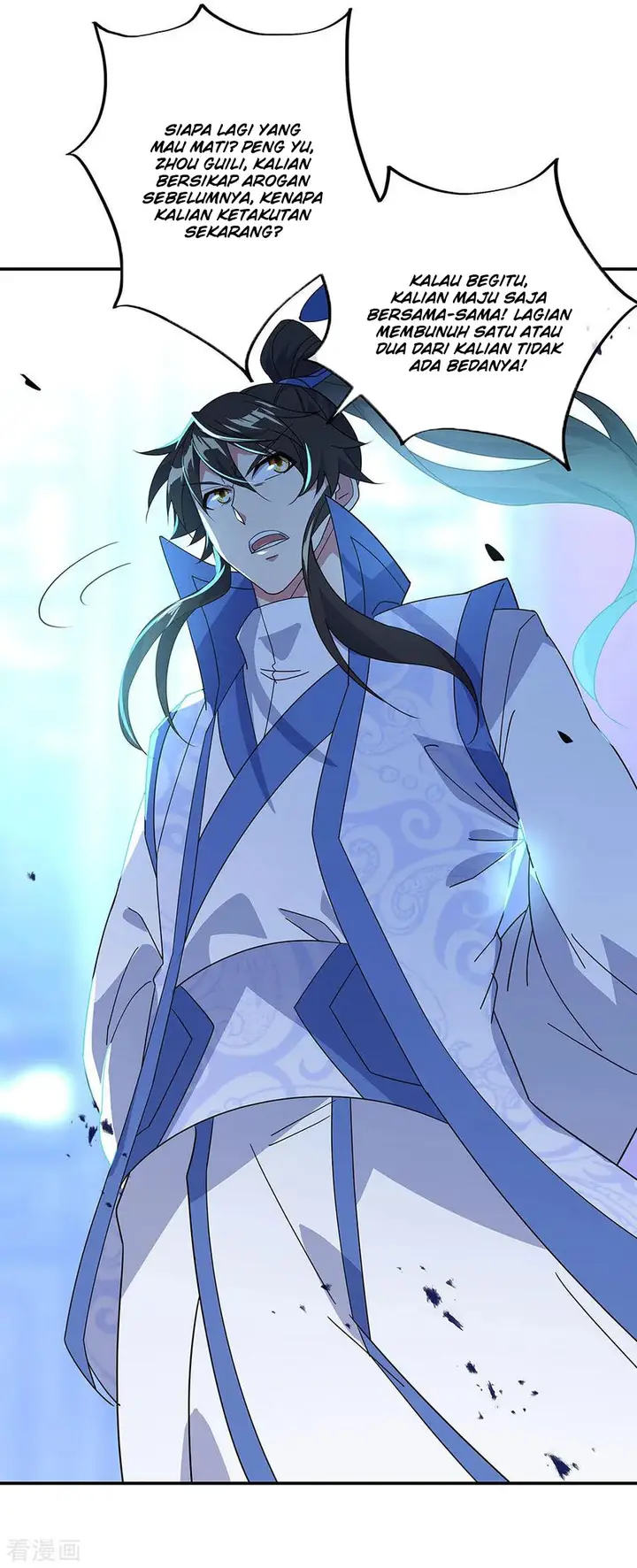 image-komik-peerless-soul-chapter-231-21/33