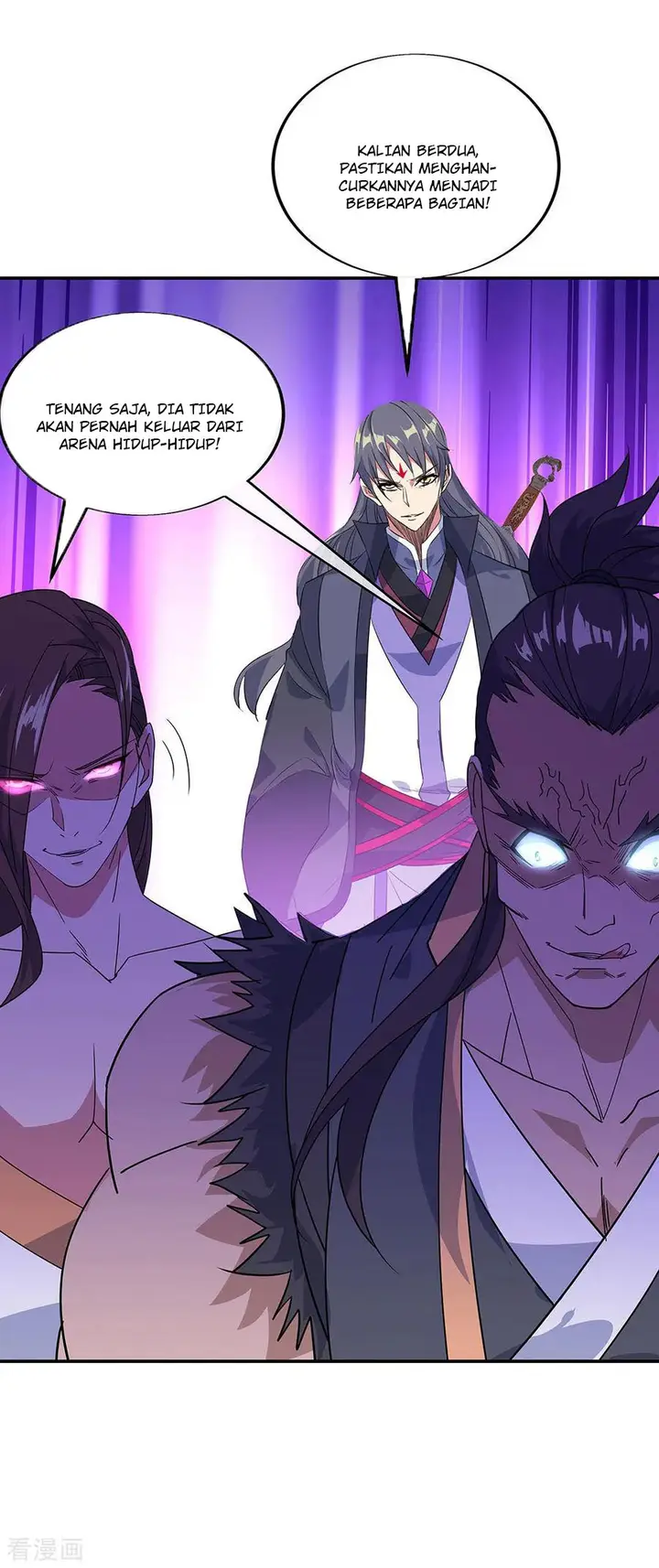 image-komik-peerless-soul-chapter-231-25/33