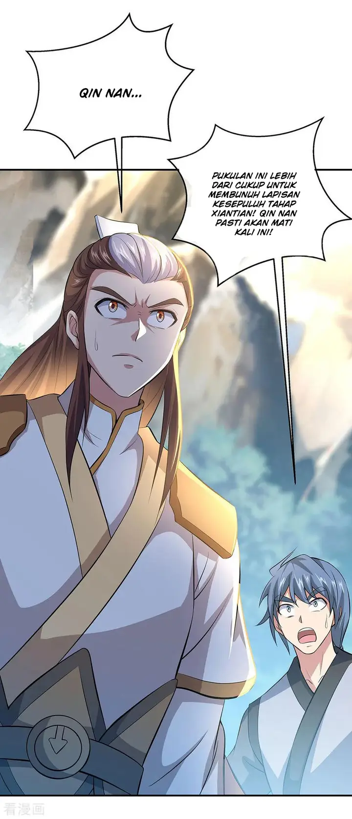 image-komik-peerless-soul-chapter-231-31/33
