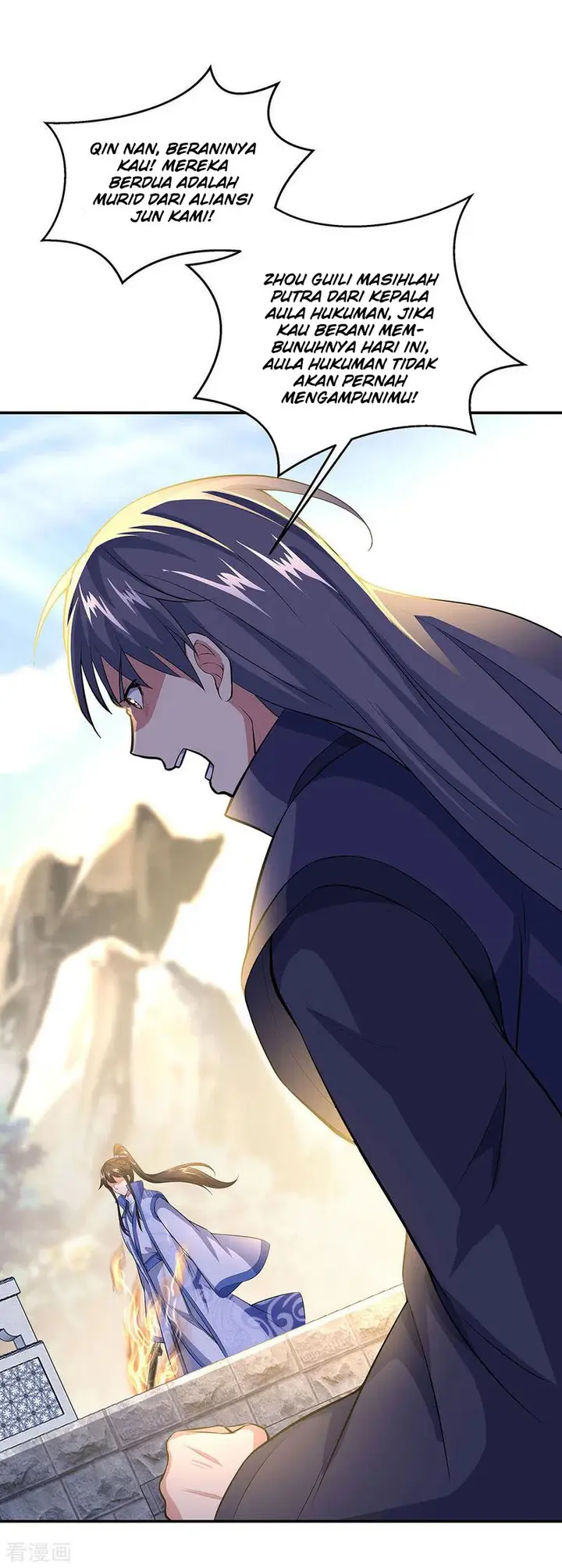 image-komik-peerless-soul-chapter-232-5/32