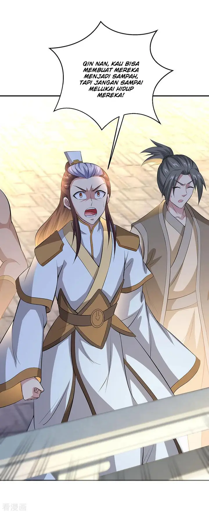 image-komik-peerless-soul-chapter-232-6/32